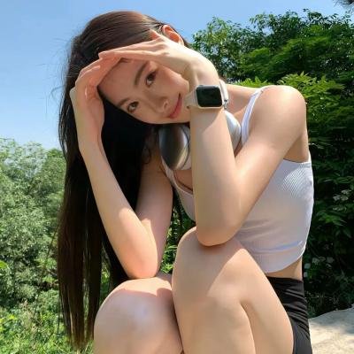 驯荒记